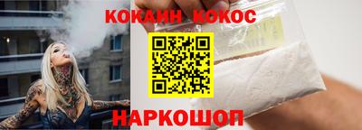 mdma Новокубанск