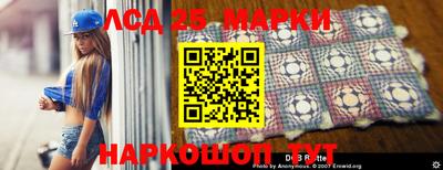 mdma Новокубанск