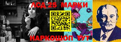 mdma Новокубанск
