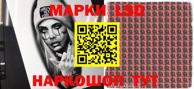 mdma Новокубанск