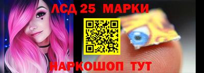 стаф Новодвинск