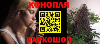 mdma Новокубанск