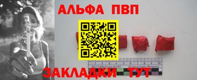 mdma Новокубанск