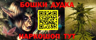 mdma Новокубанск