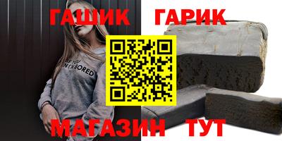 mdma Новокубанск