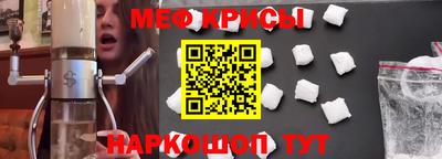 стаф Новодвинск