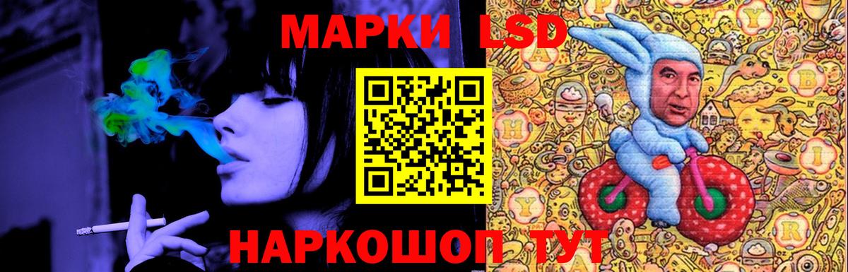 блэк спрут сайт  Лсд 25 экстази кислота  LSD-25 экстази кислота  Вход с VPN  Туапсе 